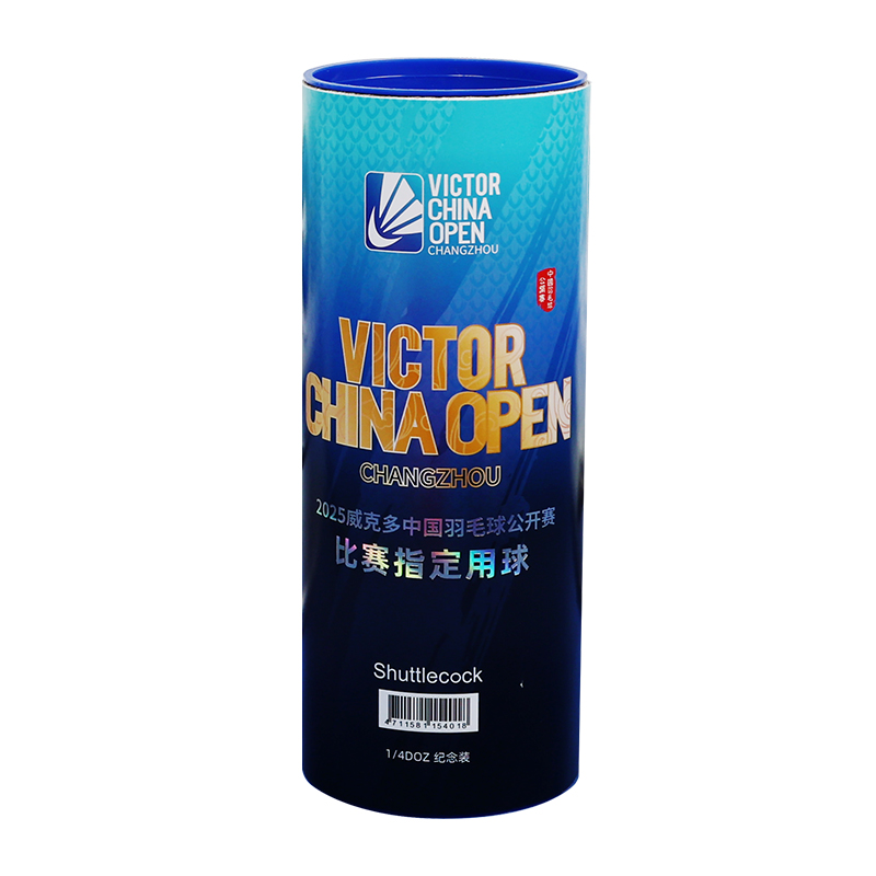 胜利VICTOR威克多羽毛球中国公开赛大师MS ACE纪念款鹅毛比赛球