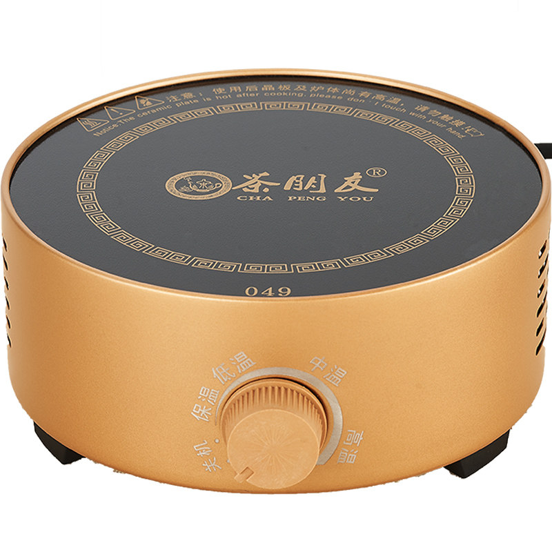 小茶炉电陶炉煮茶器迷你电磁炉小型便携式电炉丝静音泡茶烧水微型