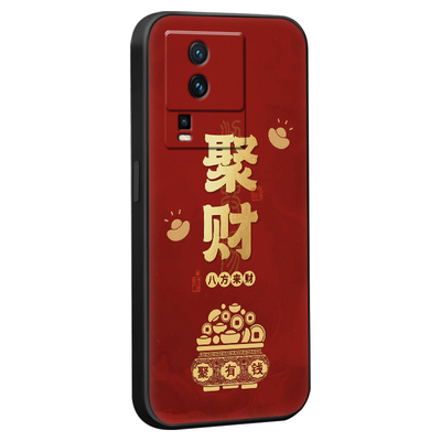 适用于vivoiqooneo7文艺手机壳