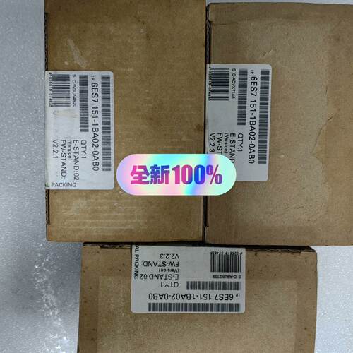 溢价-ET200S接口模块6ES7 151-1BA02-0A