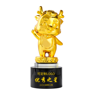 龙年造型树脂奖杯定制创意卡通人物年会颁奖优秀员工销冠团队奖品