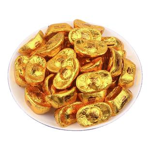 徐福记雀巢奇欧比金元宝型巧克力500g结婚喜庆喜糖果(代可可脂)