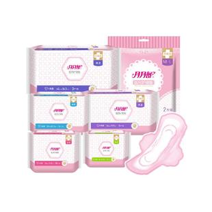 月月舒护理垫产妇卫生巾透气防侧漏经期姨妈巾械字号医用妇科护垫