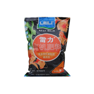 复混肥有机肥海藻有机颗粒肥瓜果蔬菜肥料浇肥水的海藻肥菜复合肥
