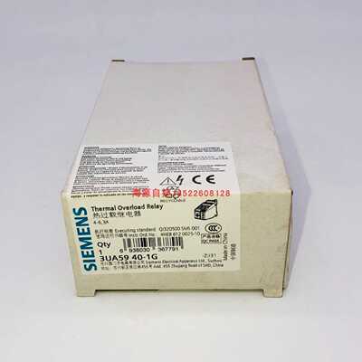 议价西门子热过载继电器3UA5940-1G 4-6.3A  现货出售 代理商