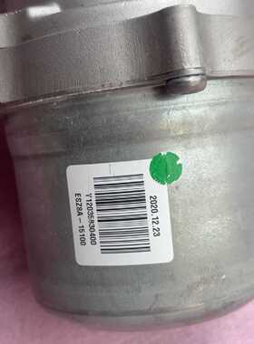 议价2021 Chery Jetour X90 Electroc Steering Column Assembly