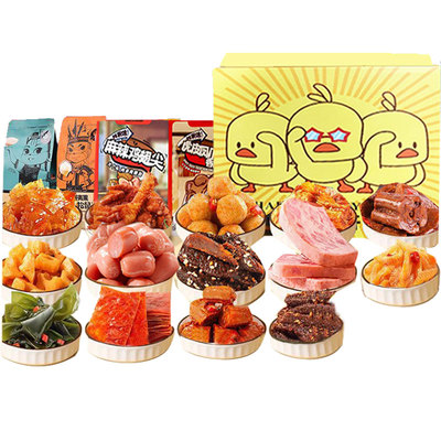 三只松鼠161包巨型零食大礼包