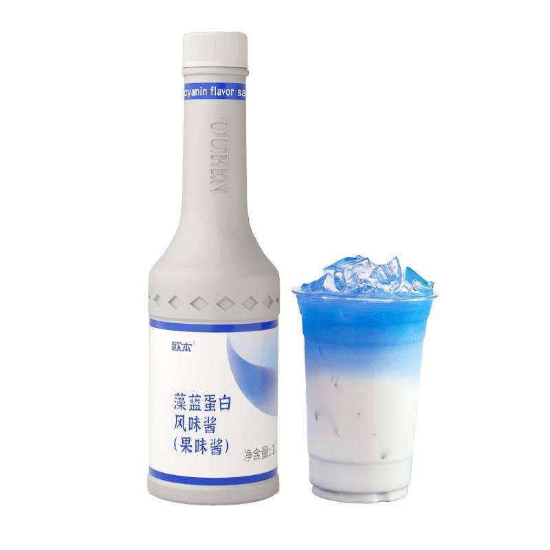 歐本藻藍(lán)蛋白糖漿1.2KG藍(lán)藻果味醬咖啡藍(lán)色調(diào)酒藍(lán)柑潘帕斯藍(lán)商用