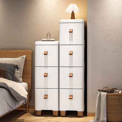 18/25/30cm夹缝收纳柜多层厨房缝隙柜抽屉式厕所窄缝储物柜置物架