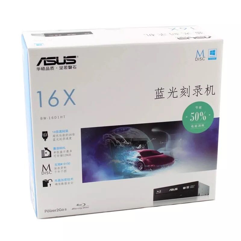 Asus/华硕BW-16D1HT蓝光刻录机台式机光驱BD驱动器SATA3D播放DVD