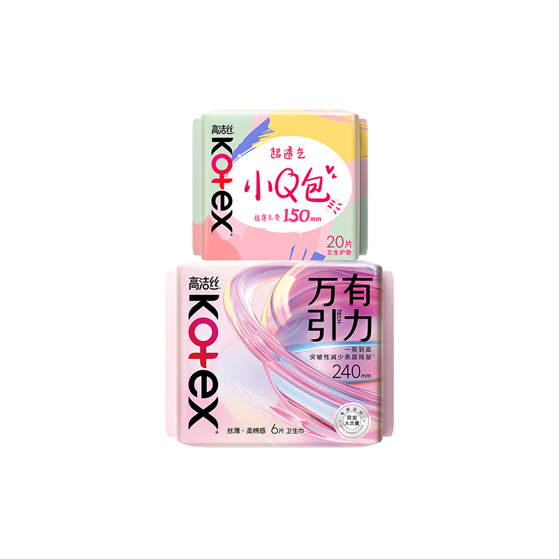 高洁丝万有引力日用夜用卫生巾组合防漏超薄任选