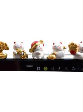可爱招财猫汽车摆件车内饰品车载中控台屏幕电脑显示屏装饰用品女
