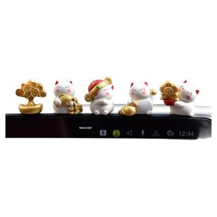 可爱招财猫汽车摆件车内饰品车载中控台屏幕电脑显示屏装饰用品女