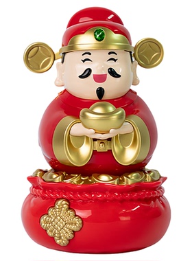 财神爷太阳能自动摇摆办公室家用汽车车载摆件招财点头小财神礼物