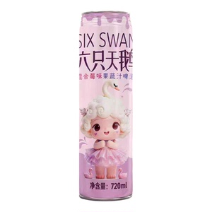 六只天鹅原浆精酿啤酒720ml果味
