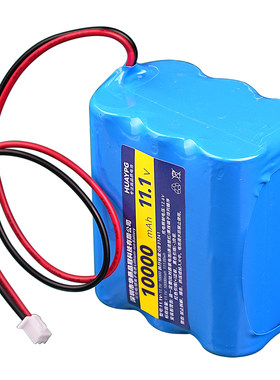 21700锂电池组大号可充电7.4V