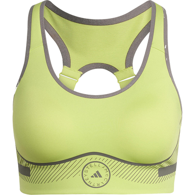 Adidas/阿迪达斯正品夏季款女士训练运动透气经典健身内衣JJ0140