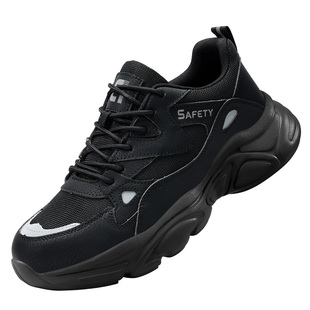 古伊萨劳保鞋冬季加绒男款男士防砸防刺穿钢头带钢板轻便工作工地