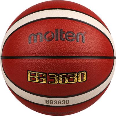 摩腾pu室内外通用耐磨篮球