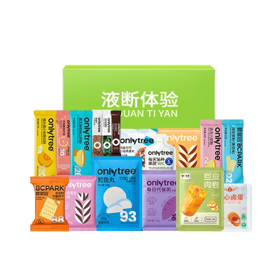 7日液断套餐轻松液断