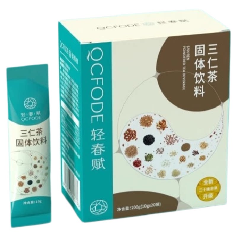 轻春赋常清三仁茶固体饮料养生茶白芸豆特膳咖啡亚麻籽特膳营养餐