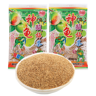 神龟酸梅粉话梅子陈皮茶8090后怀旧童年小卖部办公室零食休闲食品