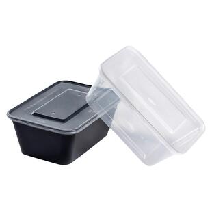 长方形1000ML一次性餐盒加厚透明外卖打包盒塑料750快餐便当饭盒