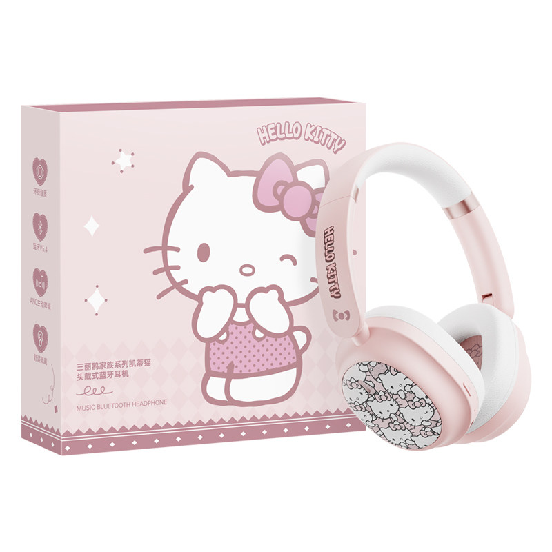 三丽鸥HelloKitty头戴式蓝牙耳机