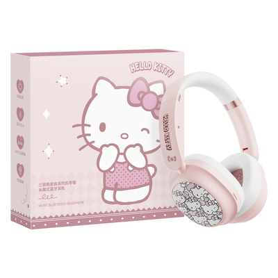三丽鸥HelloKitty头戴式蓝牙耳机