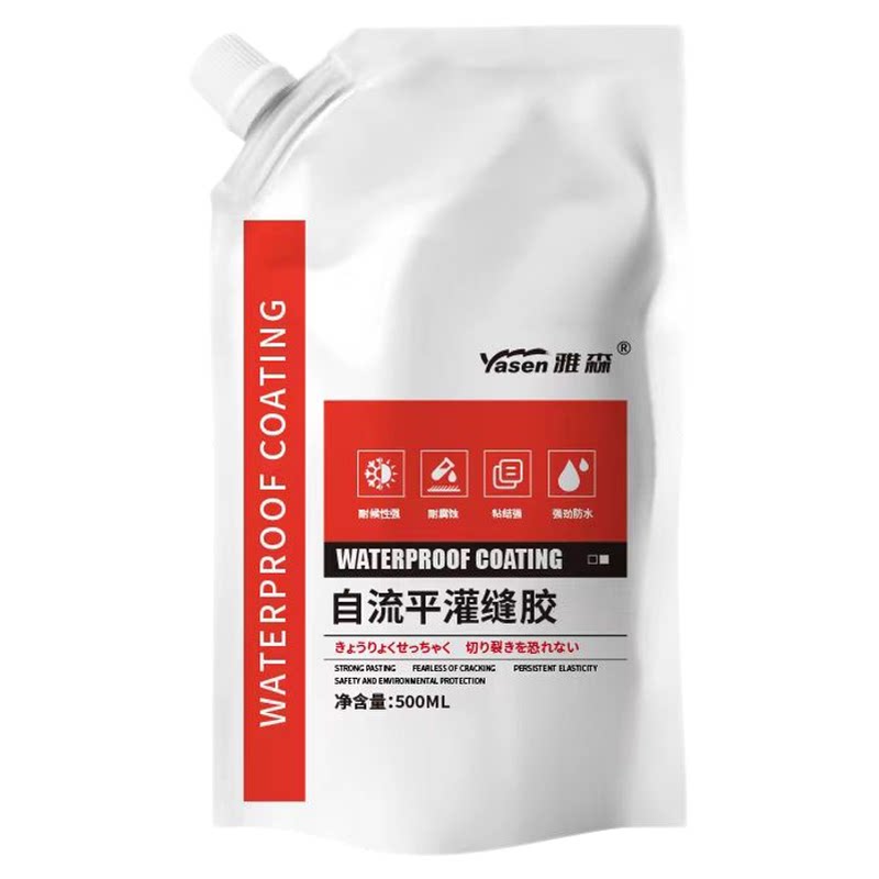 墙体灌缝胶缝隙修补防水补漏材料