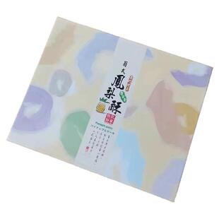 澳门代购特产钜记饼家 凤梨酥礼盒 进口传统糕点零食年货送礼432g