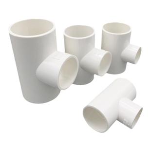 PVC给水转接异径变径三通直接50x40x32x25x20空调排水大小头三通