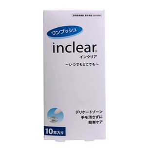 日本inclear私密处凝胶女性护理洗液水润益生乳酸菌本土hanamisui