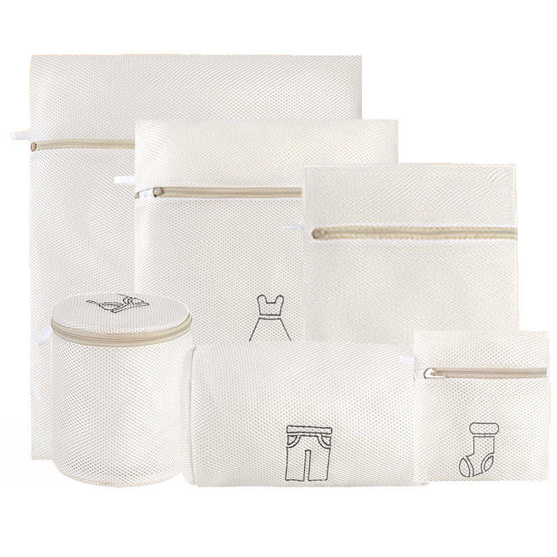 洗衣袋洗衣机专用防变形家用文胸护洗袋