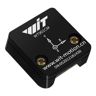 维特智能加速度ICM42605角度传感器陀螺仪磁场倾角模块WT901CM