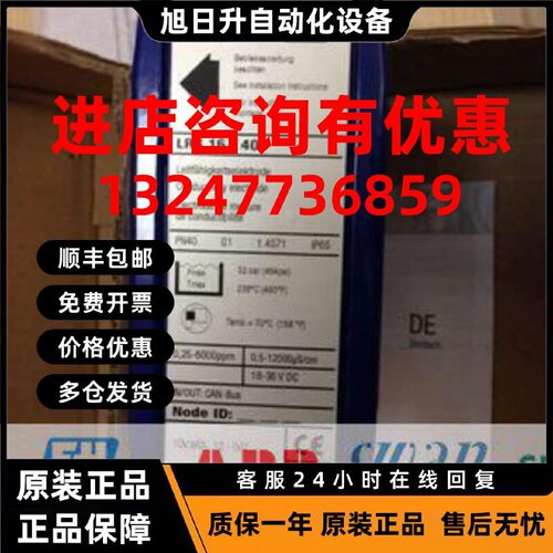议价德国杰斯特拉GESTRA  止回阀RK 86A DN 65 PN40 原装进口