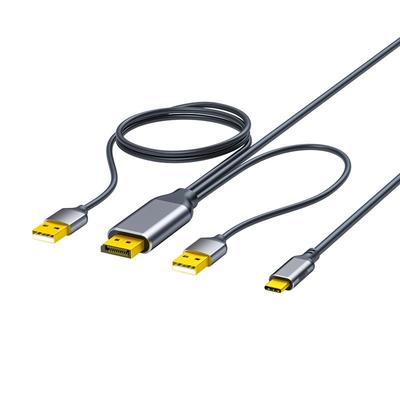 dp转typec一线通VRar眼镜连接线