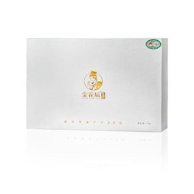皇家砂仁金花坑阳春特产原产地