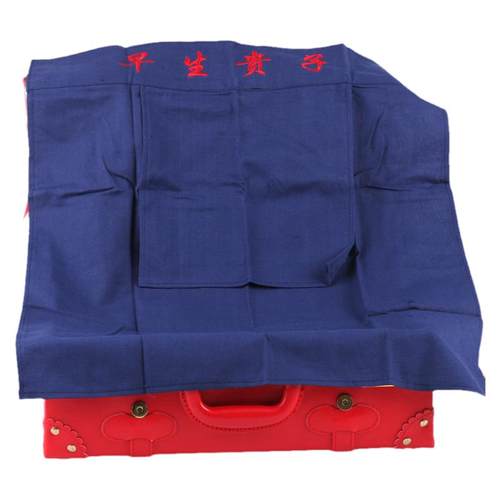 结婚青布围裙青尿布新娘陪嫁子孙包青布皮青布包袱布包袱皮包马桶