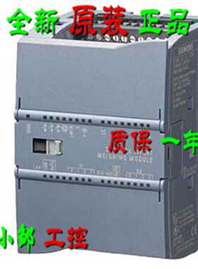 议价IP 7MH4960-4AA01 西门子WP241称重模块7MH4 960 7MH49604AA0
