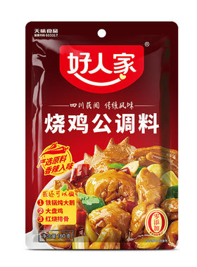 好人家烧鸡公调料160g袋