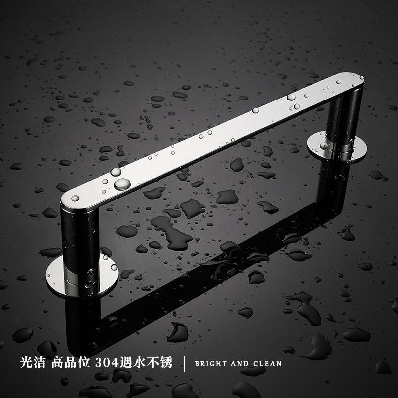 304不锈钢单杆卫生间毛巾挂杆壁挂浴巾免打孔浴室杆毛巾架挂架