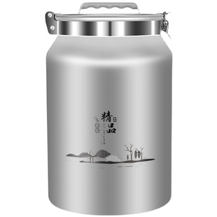 富海铝合金米桶不锈钢米面桶茶叶罐防虫防潮储存罐加厚铝桶密封桶