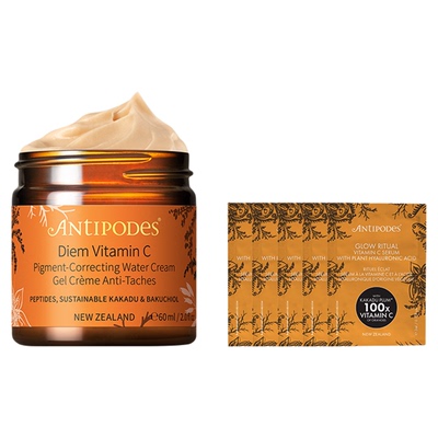antipodes焕亮肌肤补充胶原日霜