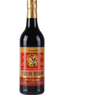 宁化府益源庆厨房调味山西老陈醋中华老字号手工八年饺子醋
