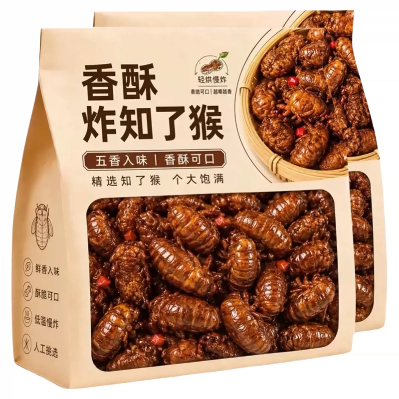 知了猴金蝉新鲜油炸山东特产开袋即食唐僧肉高蛋白昆虫零食下酒菜