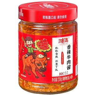 干饭兄弟湘集香辣牛肉酱拌饭香菇下饭菜瓶装开味剁辣椒拌面调味料