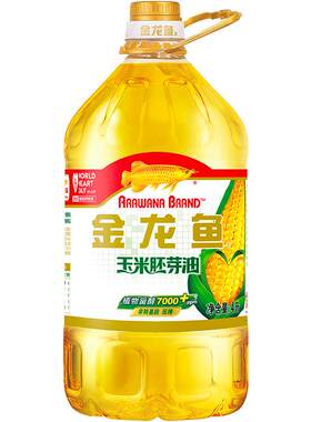 金龙鱼玉米油胚芽压榨4L