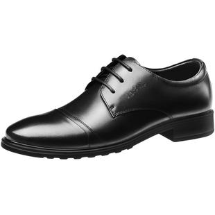 奥康皮鞋男款夏季真皮正品2026新款男士三接头男鞋商务正装牛津鞋