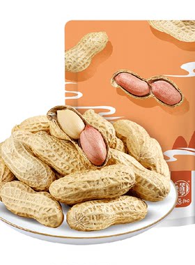 华味亨山核桃味花生咸香松脆